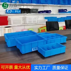 ������ɭ��ҵ������ת��۸��Ż��������