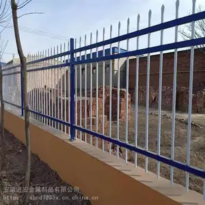 �����ߺ��������� С��Χǽդ�� ��Ҷ�� ��̨�����ӹ�����