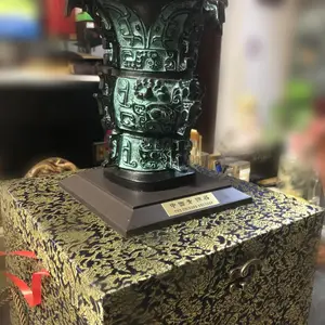 礼器何尊摆件 西安铜铸何尊销售 酒器何尊国风纪念品