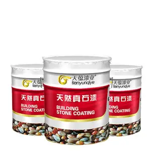 真石漆包工包料厂家 真石漆施工价格 天蕴真石漆
