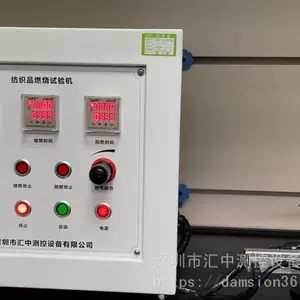 ���ڻ���GB8410��׼����������ȼ����������μ�������ȼ�����