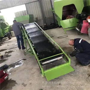 物流分拣皮带输送机 行走式传送带图片