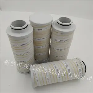 DP201EA03V/W_0508.1258T0101.AW005��ˮ��С��������о