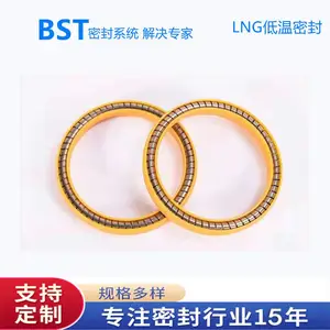 O�ͻ�Ȧ ���ڲ���LNG�ܷ�Ȧ ����ǹ��Ƭ �͸ߵ��� ������ ��Һǹ