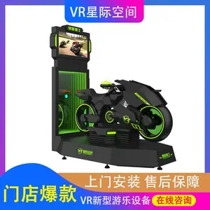 VRħ���ռ� HTC����VR�豸 VR�����Ϸ ���������Ϸ VR�豸����