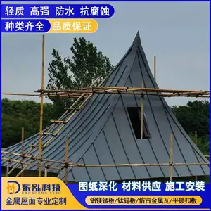 PVDF��̼����3004��þ�̺Ͻ�������� ����ʴ��ˮ�����������