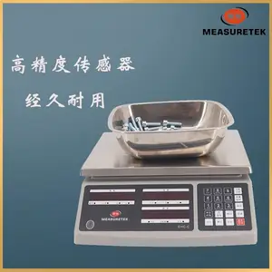 MEASURETEK/东恒精密工业台秤电子秤CHC-C3kg*0.1g高精度计数秤商称重