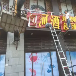 潜江肯德基拆除收购电话 潜江拆除回收热线