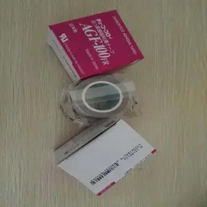 ������AGB-100���� �������˻��� ���ڷ�ˮ�Ժ�ɫ��