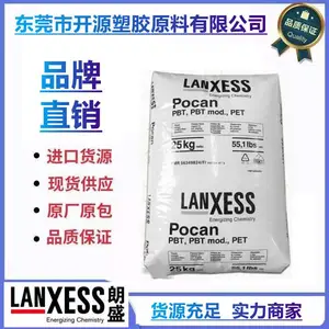 LANXESS PBT��ʢ T7391 000000��ǿ�� ���ȶ����ܽ�ԭ�Ͽ�����Ӧ