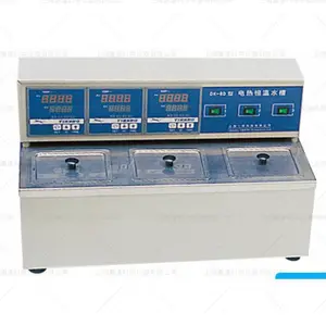 ���Ϻ�һ�㡿���Ⱥ���ˮ��DK-600A����΢���Կ��ƾ��ܺ���