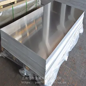 ��Ӧ0.3-5.0mm���1060������ɿ�ƽ����