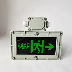 BYY����LED��־�ƽ��ܰ�ȫͨ����