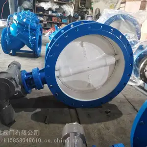 偏心软密封涡轮法兰蝶阀阀门D342X-10Q球墨铸铁阀体 偏心软密封涡轮法兰