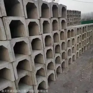 �����ճ�Ʒˮ�� ˮ��U�Ͳ� ��ˮ��Ԥ�� ������������ˮ�� ��ˮ�۳�