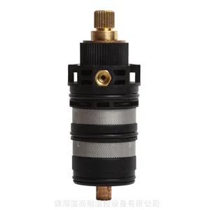 赛玛科 Thermaqua 通用型 恒温 阀芯 THQ34 适用于 卫浴 厨房