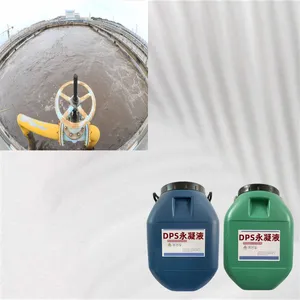 DPS����Һ ˮ����͸�ᾧ���޻���ˮ�� ������������ ����
