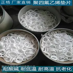 �����ķ������� ���� �����ķ���۸� DN50�ܷ�Ȧ