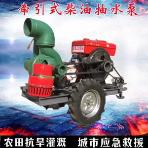 ��������Ѵ��ˮ�� �ϳ�ʽ����8�����ı� ��������6��������