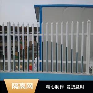 不易掉色隔离网 旺来丝网框架型电焊网 住宅区电焊网实力商家
