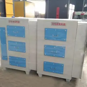����̿������_pp����̿������_��������̿����װ�ýṹͼ