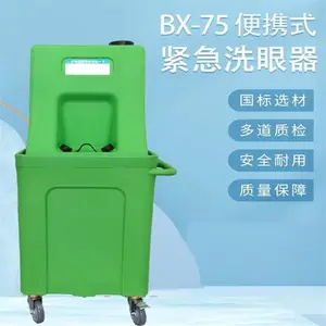 FSR0311�ڹ�ʽϴ���� ��ǽ�ұ�ʽ�����ϴ����װ��