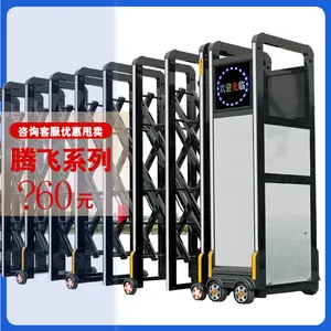 �������������綯��������������