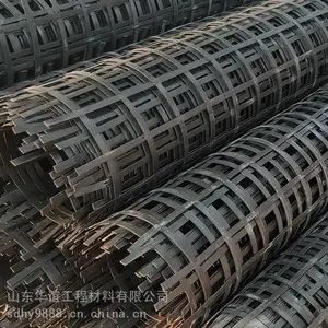 福建漳平GCL钠基膨润土防水毯 南平GSZ钢塑复合土工格栅