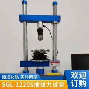 ���ӽӲ�� SGL-1220S ���������� �ͻ���Ӧ�����Ѳⶨ��