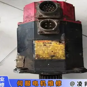 B超机环球HELMKE伺服电机维修操作省心
