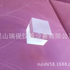 【瑞视】厂家供应光伏棱镜聚光棱镜10*10*31*19*19议价