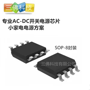 FT8395HB2��â΢FMD��װSOP8�������ԴоƬ