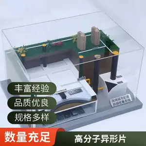 ����ʽ��ˮ�ռ�ϵͳ�߷��ӷ�����ˮ����Ƭ������ˮ��ʩ����