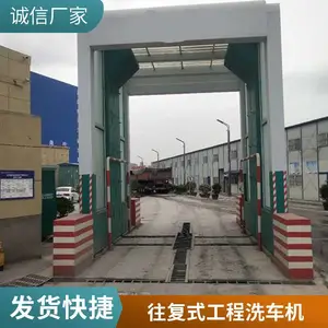 ���ݽ�������ϴ��������  ����ʽϴ�������� ȫ�³���