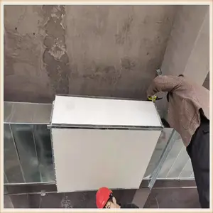 ����̳���ǽ��þ�� �޻�������� ������