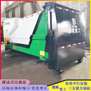 17�������۳��ƶ�ʽ����ѹ��վ�豸 һ��ʽѹ������վ����������