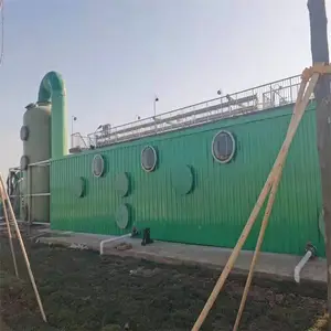 ��������������� һ�廯��ˮ�������������豸 һվʽ���Ʒ���