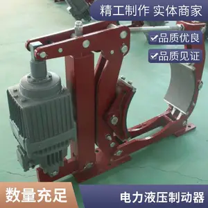���� YFX����Һѹ������Ш�ƶ��� 710�ƶ��ֹ��������