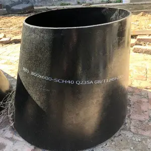 弯头法兰大小头等各类管道配件
