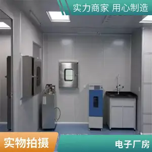 ����ʵ���ҹ滮�����޾���װ�������ҹ滮ʩ��