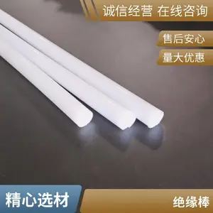 �� ĥpe�� �������� ��Դ���� ʵ�ľ�Ե����ϩ��