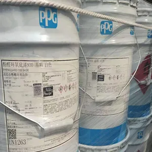 环氧富锌底漆AMERCOAT-68G