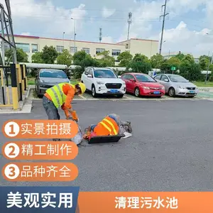 ������������ �����ܵ����� ��ˮ������ ��ҵ���ྻ������