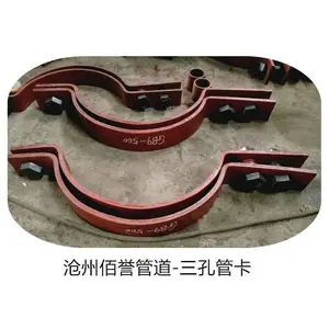 U型管夹 广州T型管夹J2短管夹固定管卡规格型号