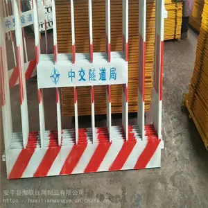 ʩ��Χ���� ¥���ٱ߸����� ��������Χ������