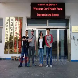 ���� ��ľˮ��̿�豸 ��ľˮ��̿�ӹ����� �Զ���