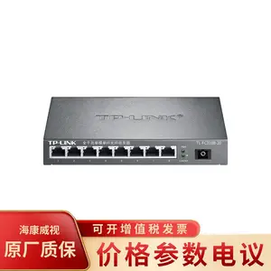 普联全千兆单模单纤光纤收发器 1SC+8GE TL-FC318B-20