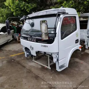 ���縣�𿨼�ʻ��,2020��縣�𿨼�ʻ��,��ʻ¥,��ʻ��,��ͷ