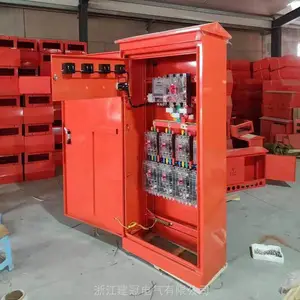 定制建筑工地临时一级二级三级配电箱 动力柜 启动柜
