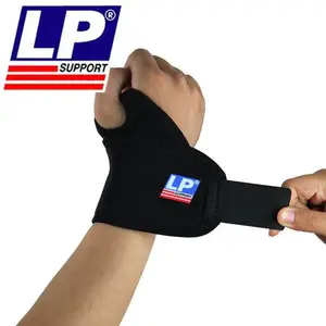����������ϵ�ͷ� ����LP739�������˶�������Ť�˷���������Ů